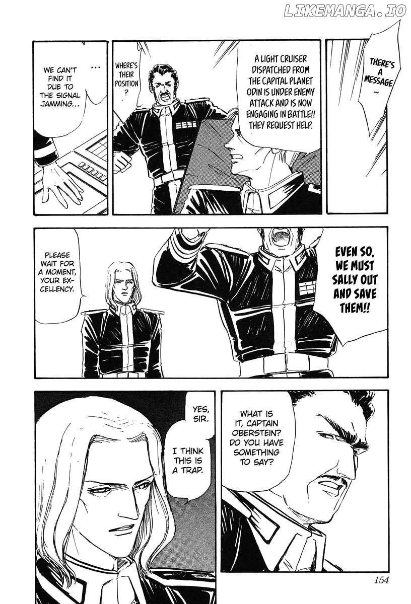 Legend Of The Galactic Heroes (Michihara Katsumi) Chapter 17 - page 6
