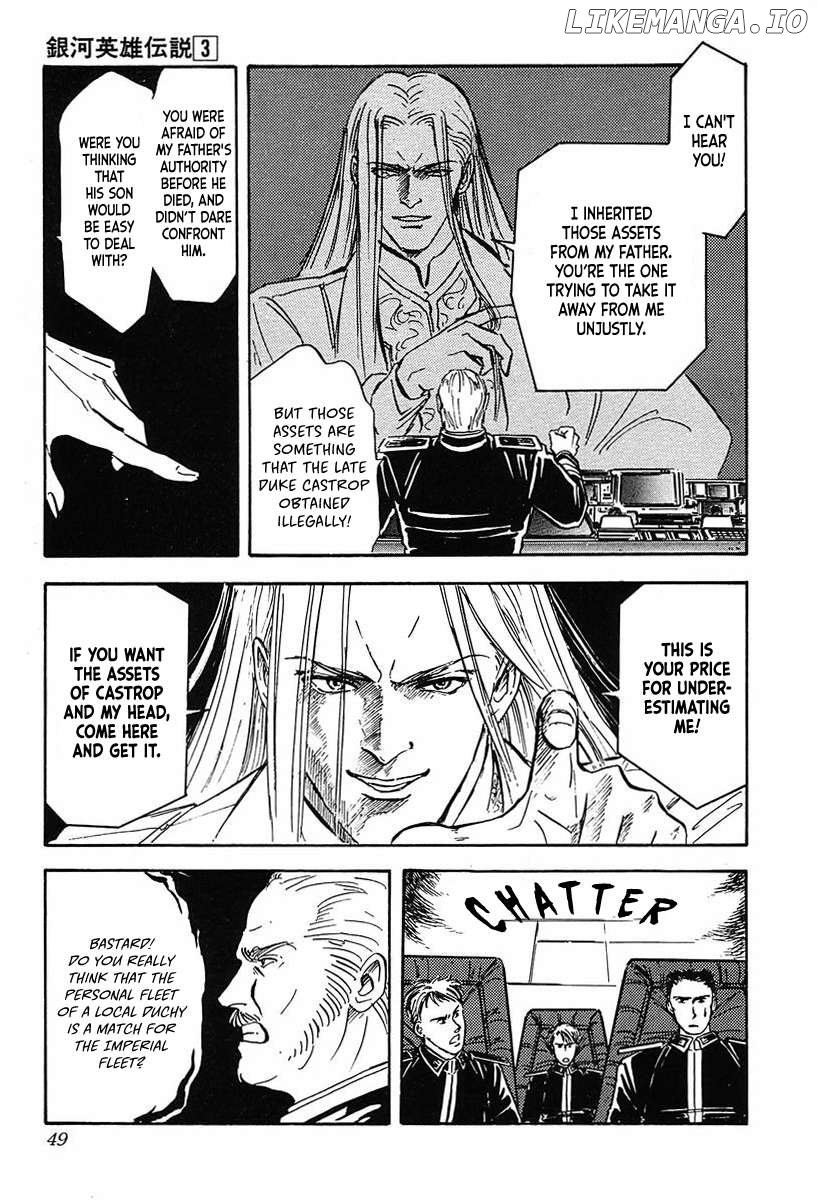 Legend Of The Galactic Heroes (Michihara Katsumi) Chapter 23 - page 2
