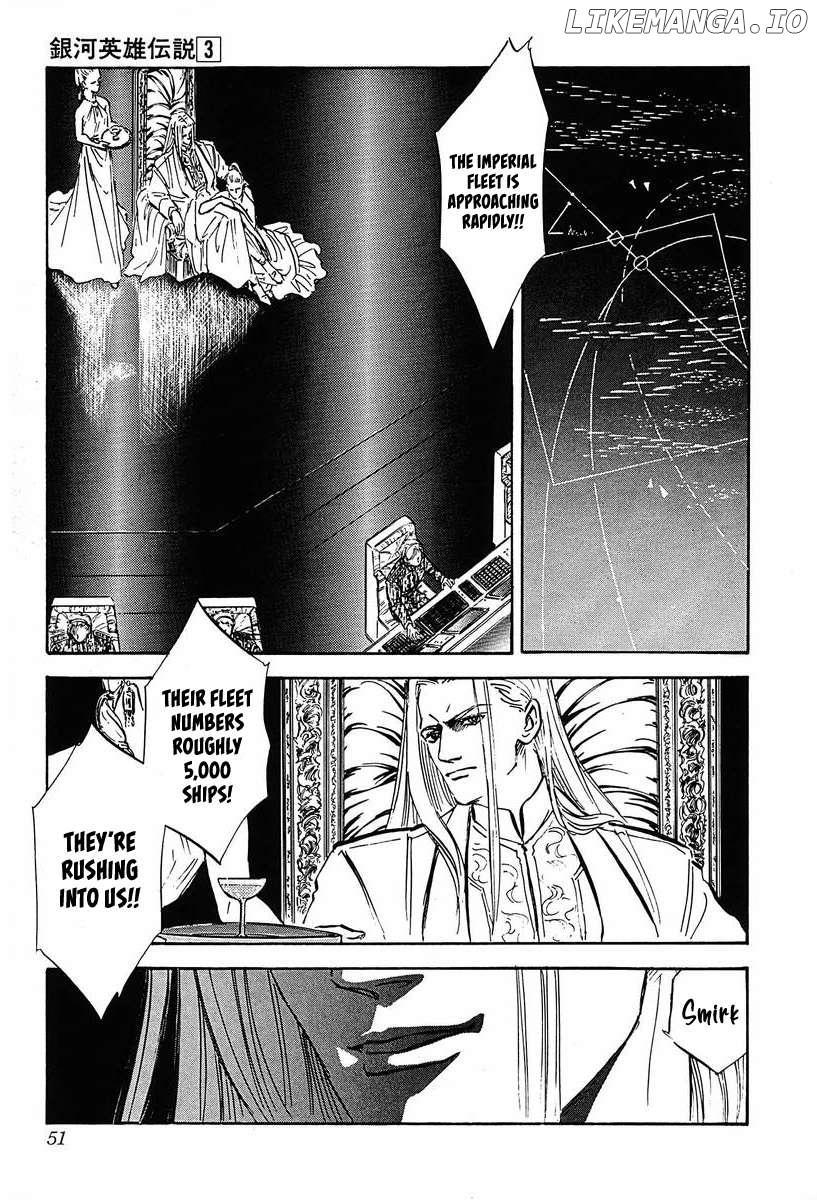 Legend Of The Galactic Heroes (Michihara Katsumi) Chapter 23 - page 4