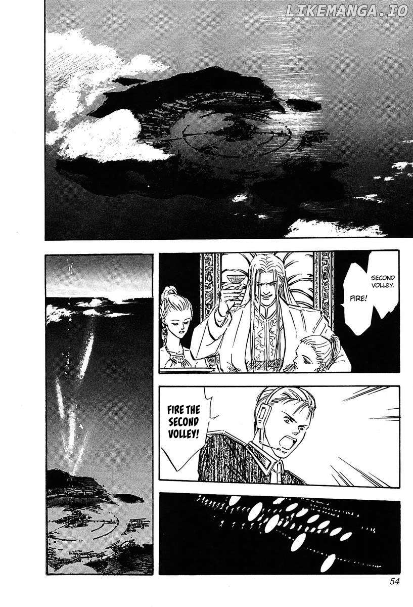 Legend Of The Galactic Heroes (Michihara Katsumi) Chapter 23 - page 7
