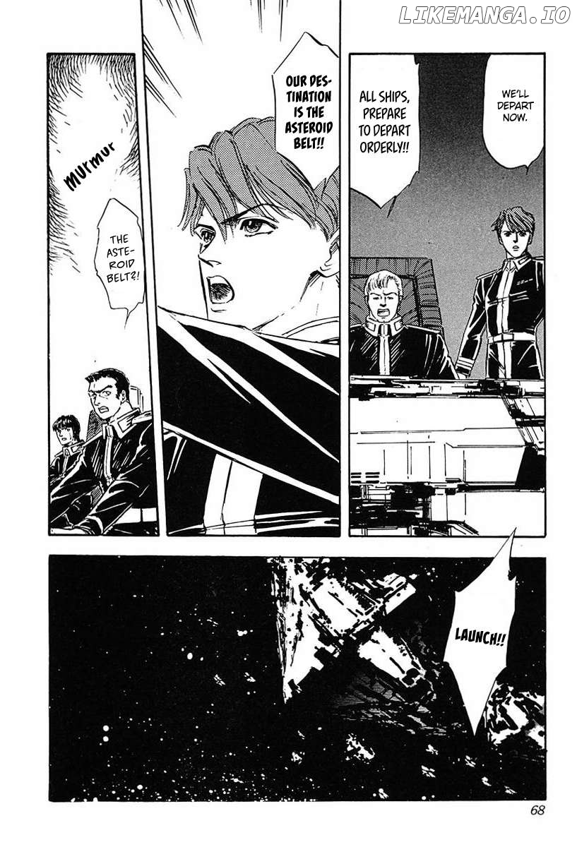 Legend Of The Galactic Heroes (Michihara Katsumi) Chapter 24 - page 3