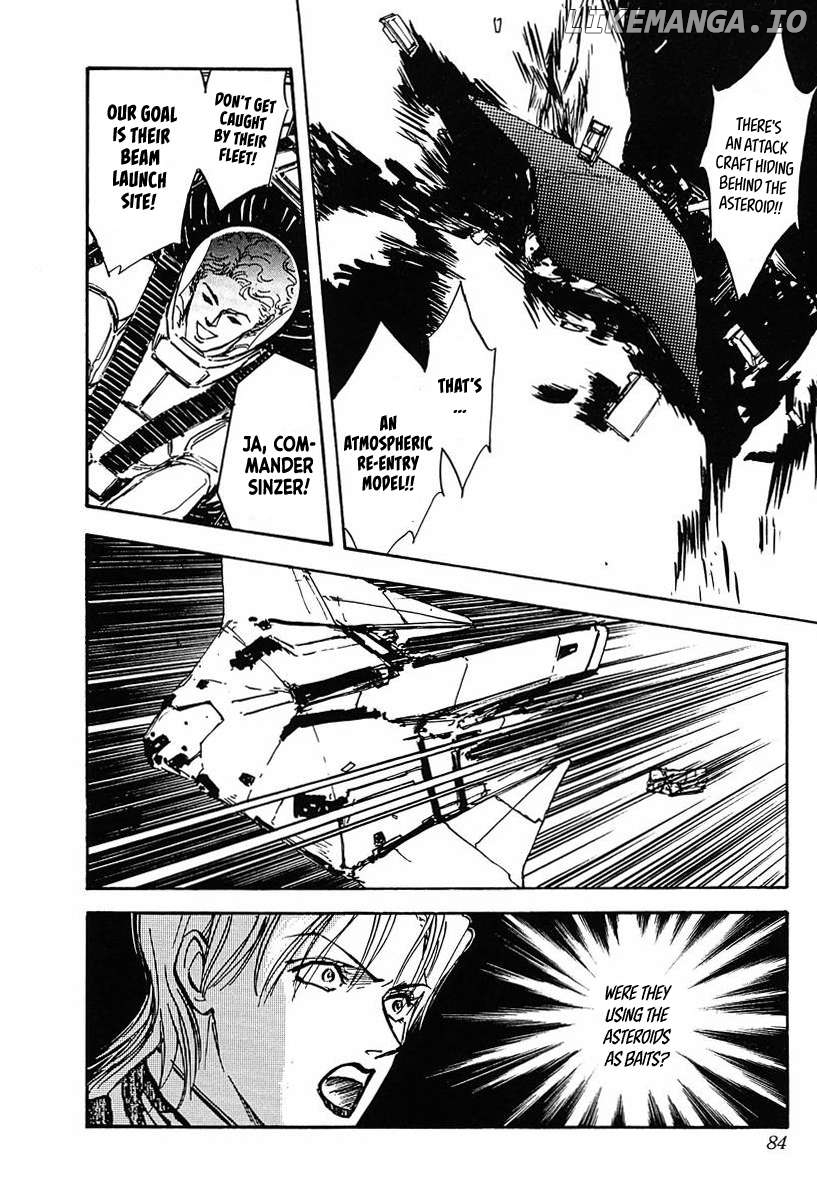 Legend Of The Galactic Heroes (Michihara Katsumi) Chapter 25 - page 2