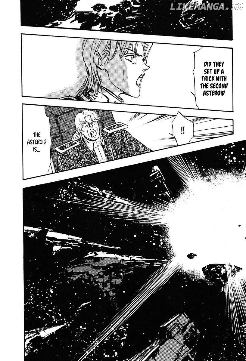 Legend Of The Galactic Heroes (Michihara Katsumi) Chapter 25 - page 4