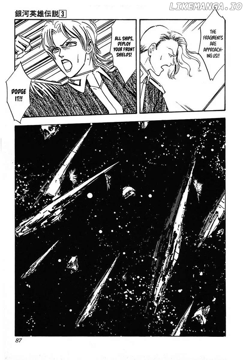 Legend Of The Galactic Heroes (Michihara Katsumi) Chapter 25 - page 5