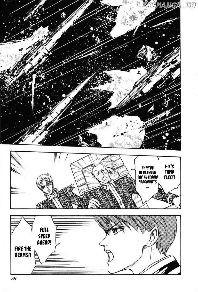 Legend Of The Galactic Heroes (Michihara Katsumi) Chapter 25 - page 7