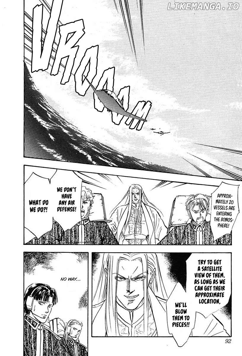 Legend Of The Galactic Heroes (Michihara Katsumi) Chapter 25 - page 9