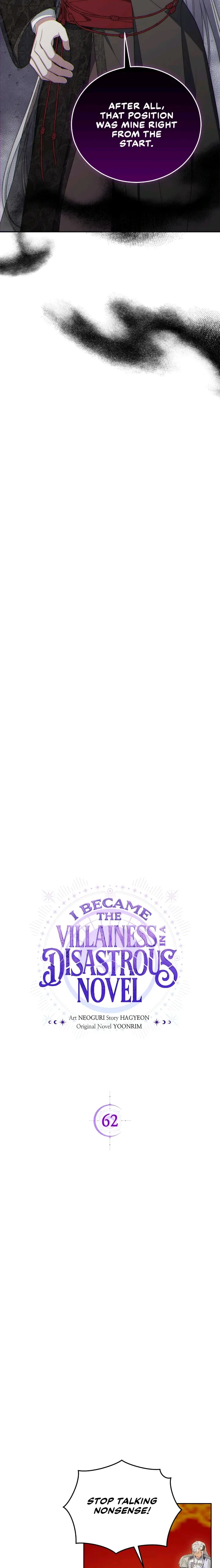 I Became the Villainess in an Anticlimactic Novel Chapter 62 - page 3