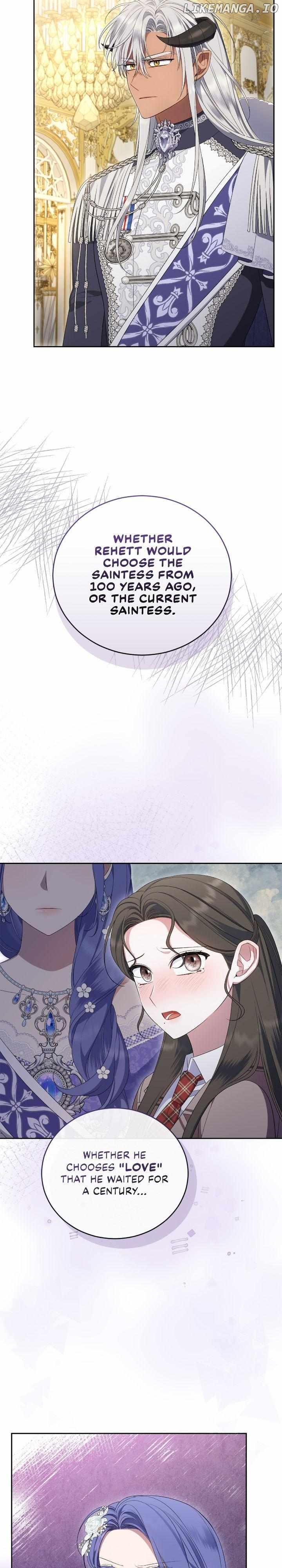 I Became the Villainess in an Anticlimactic Novel Chapter 63 - page 15