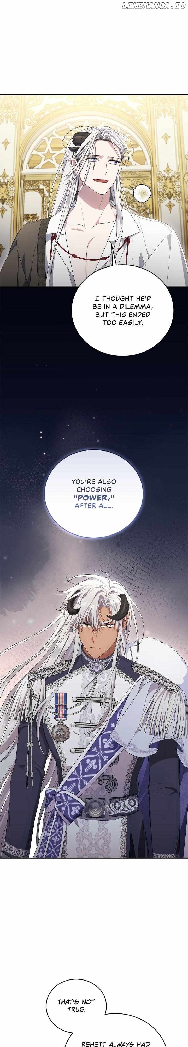 I Became the Villainess in an Anticlimactic Novel Chapter 63 - page 17