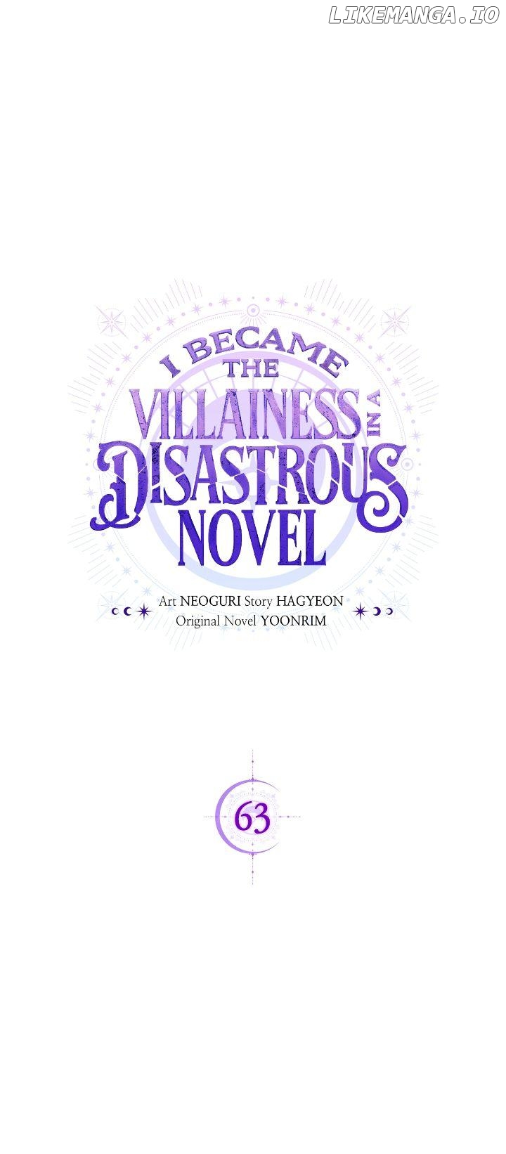I Became the Villainess in an Anticlimactic Novel Chapter 63 - page 1