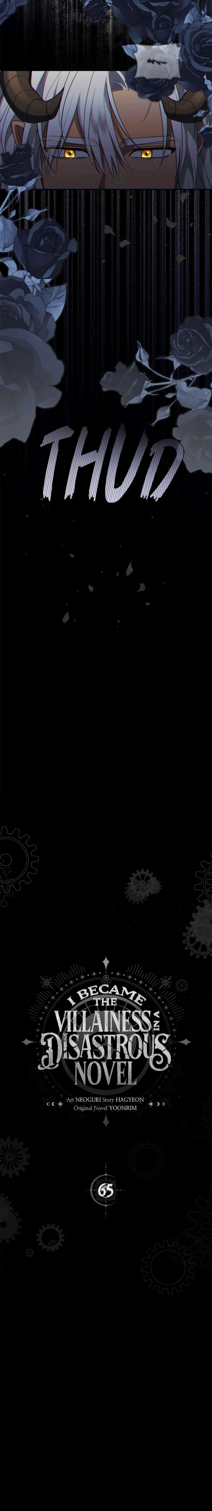 I Became the Villainess in an Anticlimactic Novel Chapter 65 - page 17