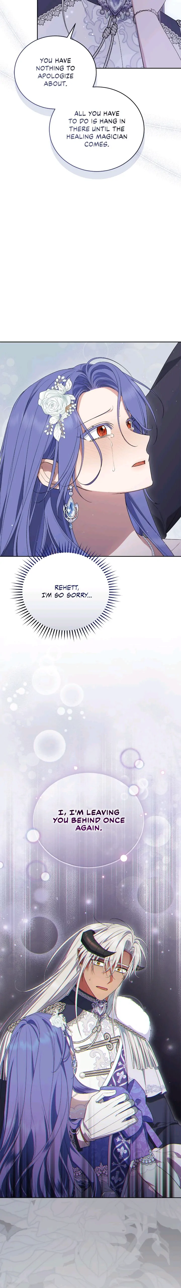 I Became the Villainess in an Anticlimactic Novel Chapter 65 - page 6