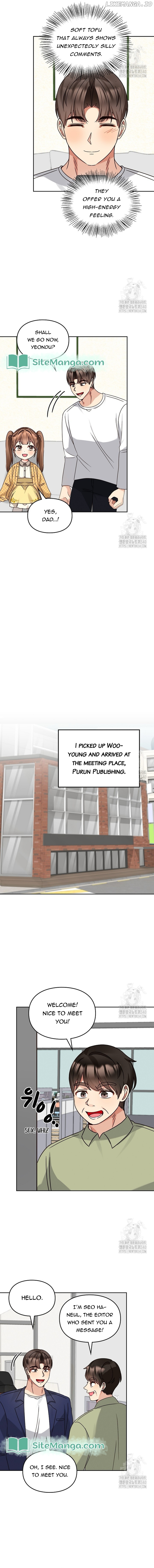 I Become a fool when it comes to my Daughter Chapter 161 - page 8