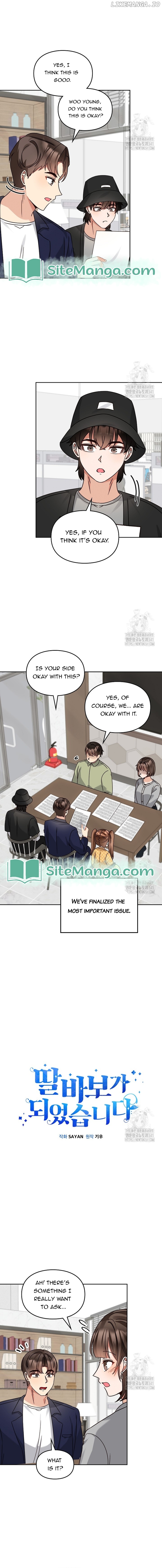 I Become a fool when it comes to my Daughter Chapter 162 - page 2
