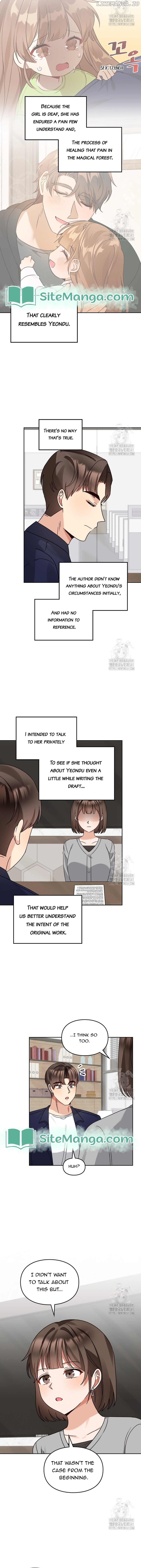 I Become a fool when it comes to my Daughter Chapter 162 - page 5