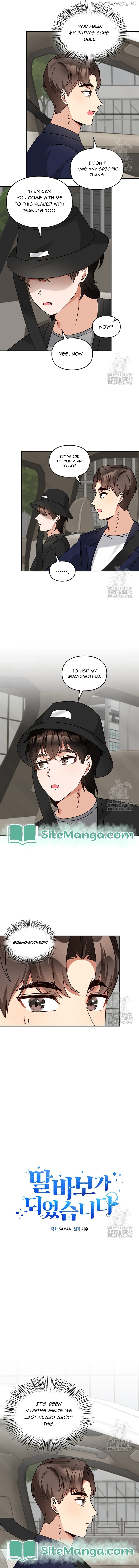 I Become a fool when it comes to my Daughter Chapter 163 - page 5