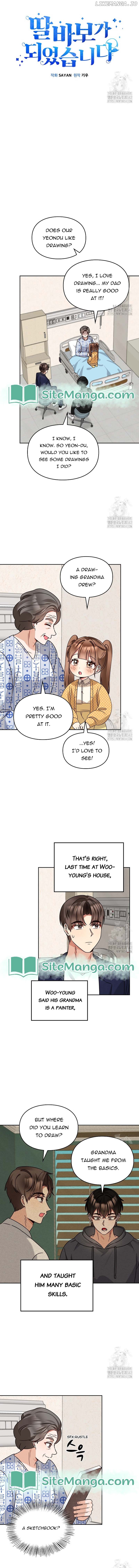 I Become a fool when it comes to my Daughter Chapter 164 - page 7