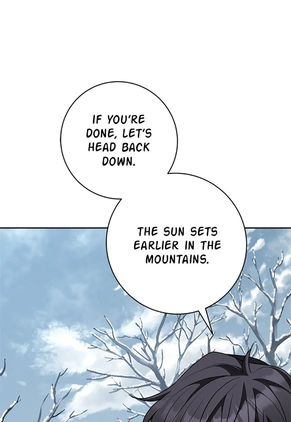 Only for Your Well-Being Chapter 24 - page 17