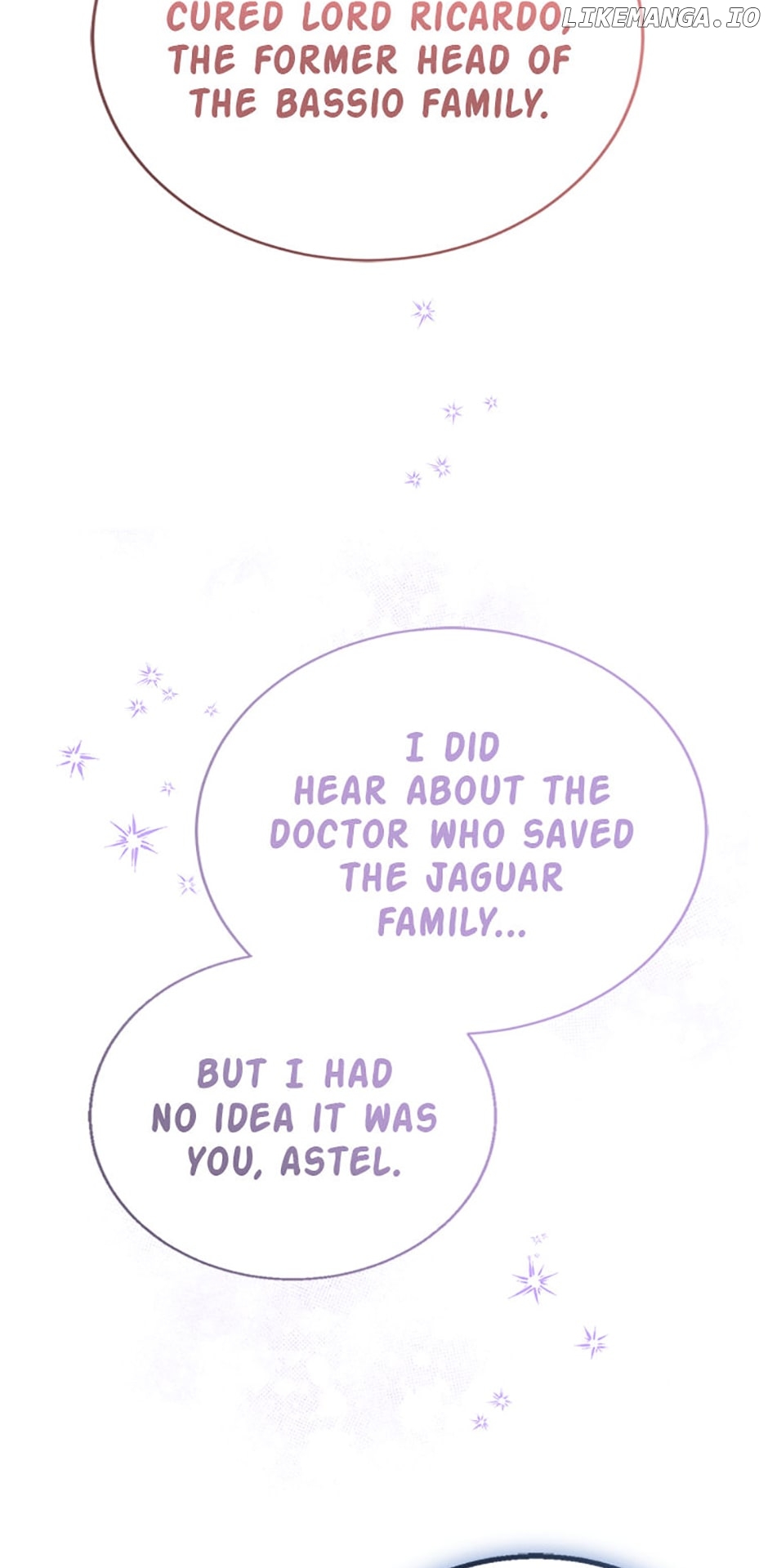 He's Just My Brother, Your Grace! Chapter 58 - page 73