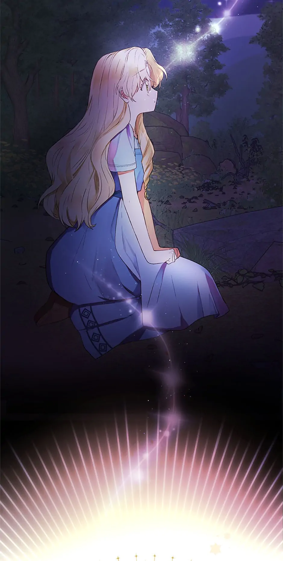 He's Just My Brother, Your Grace! Chapter 1 - page 44