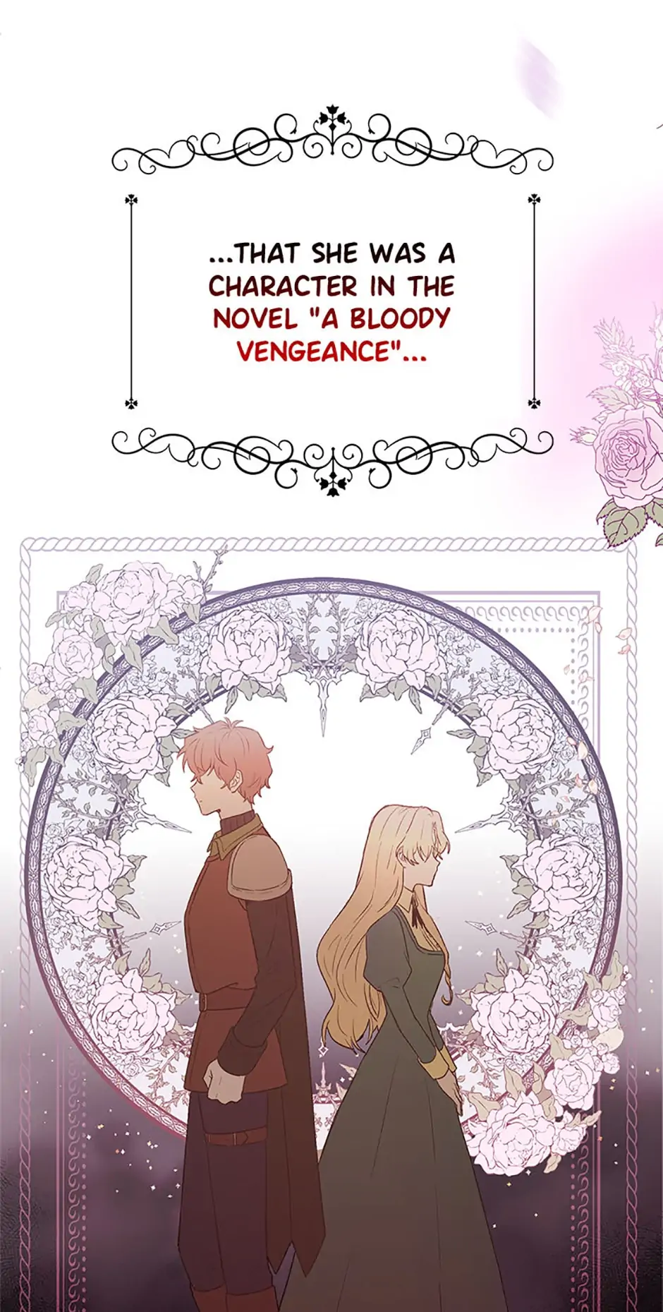 He's Just My Brother, Your Grace! Chapter 1 - page 47