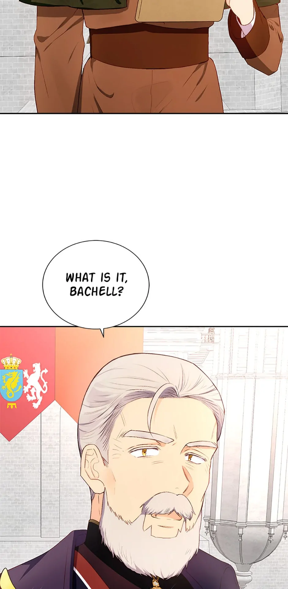 He's Just My Brother, Your Grace! Chapter 44 - page 16
