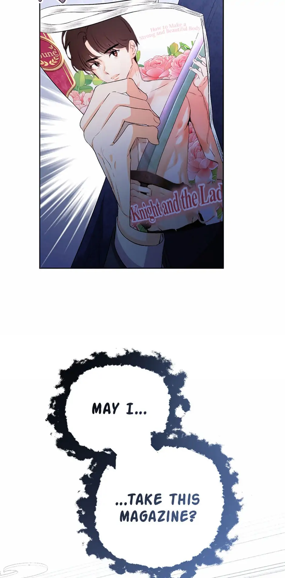 He's Just My Brother, Your Grace! Chapter 35 - page 7