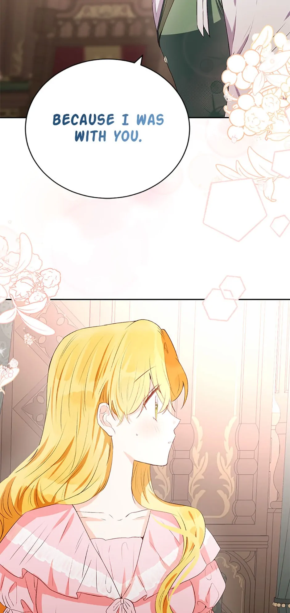 He's Just My Brother, Your Grace! Chapter 41 - page 57