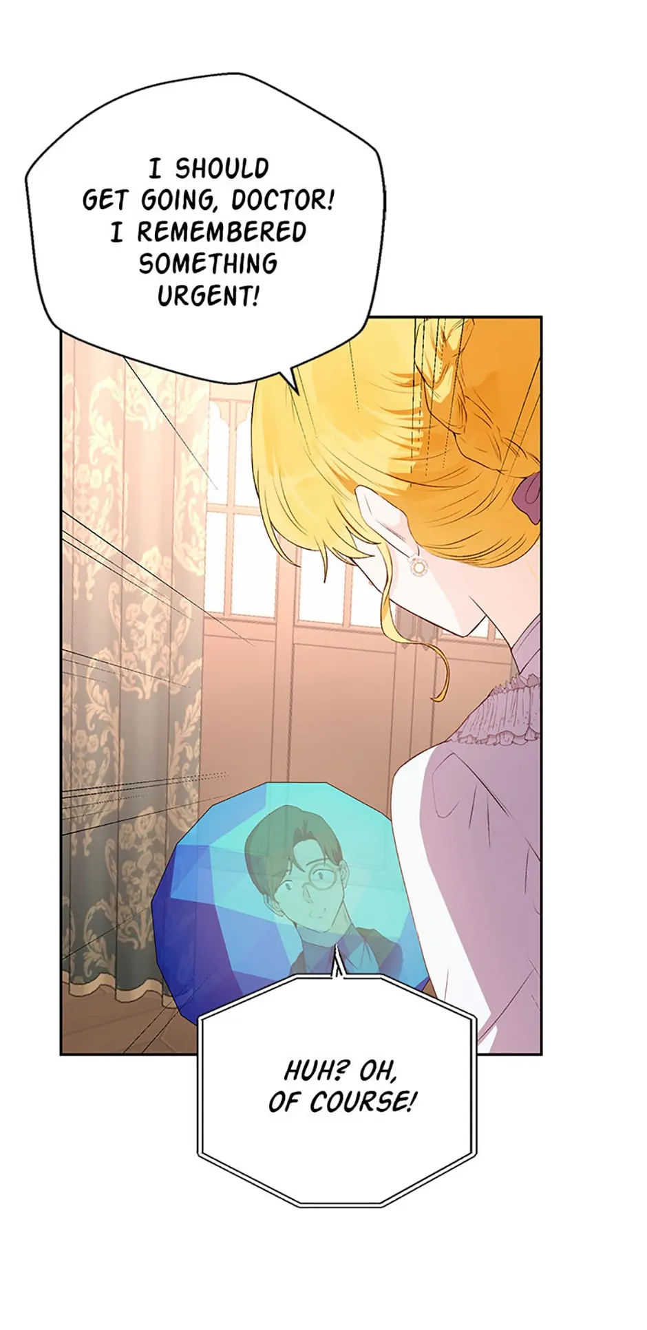 He's Just My Brother, Your Grace! Chapter 42 - page 79