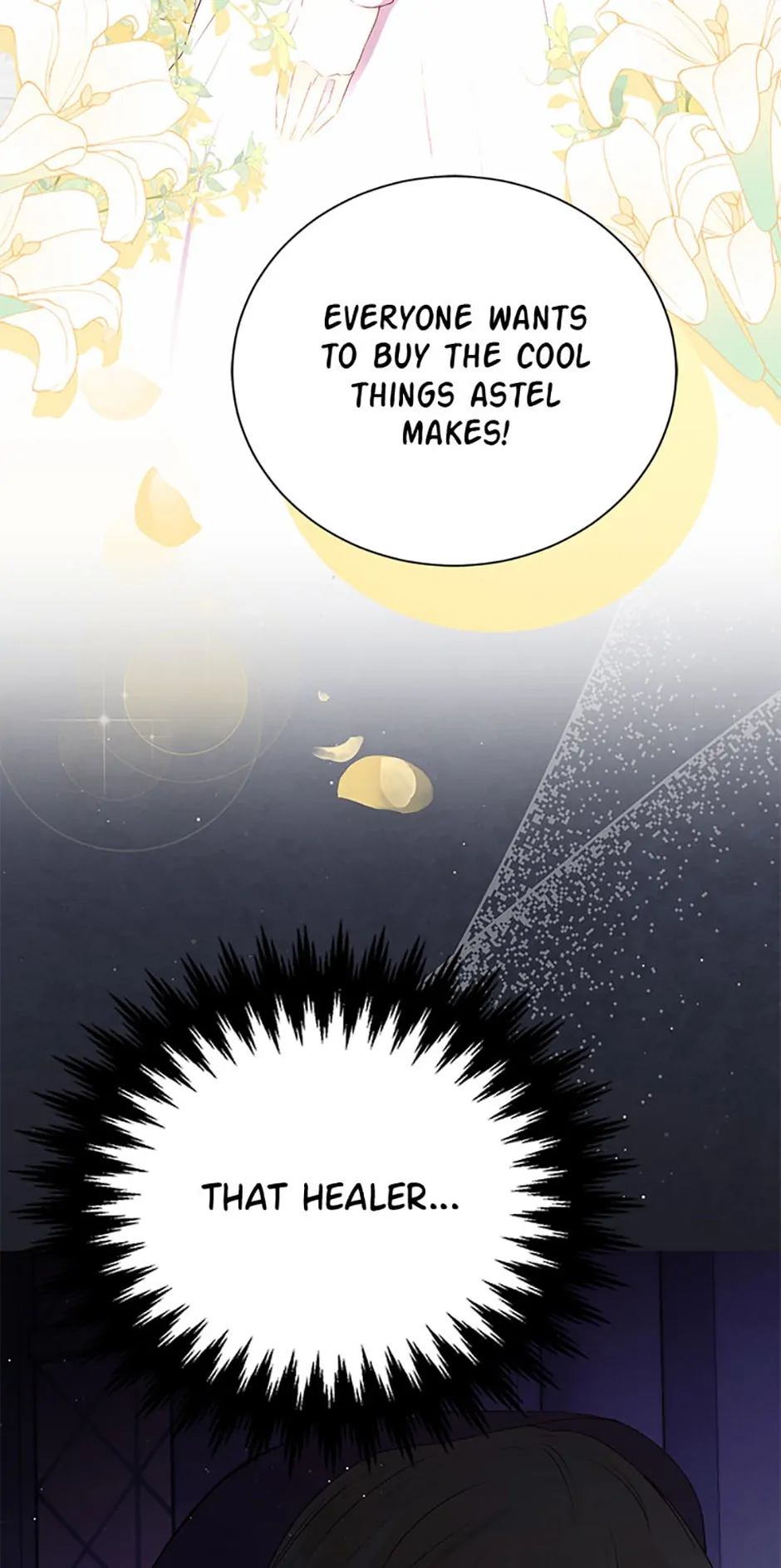 He's Just My Brother, Your Grace! Chapter 42 - page 92