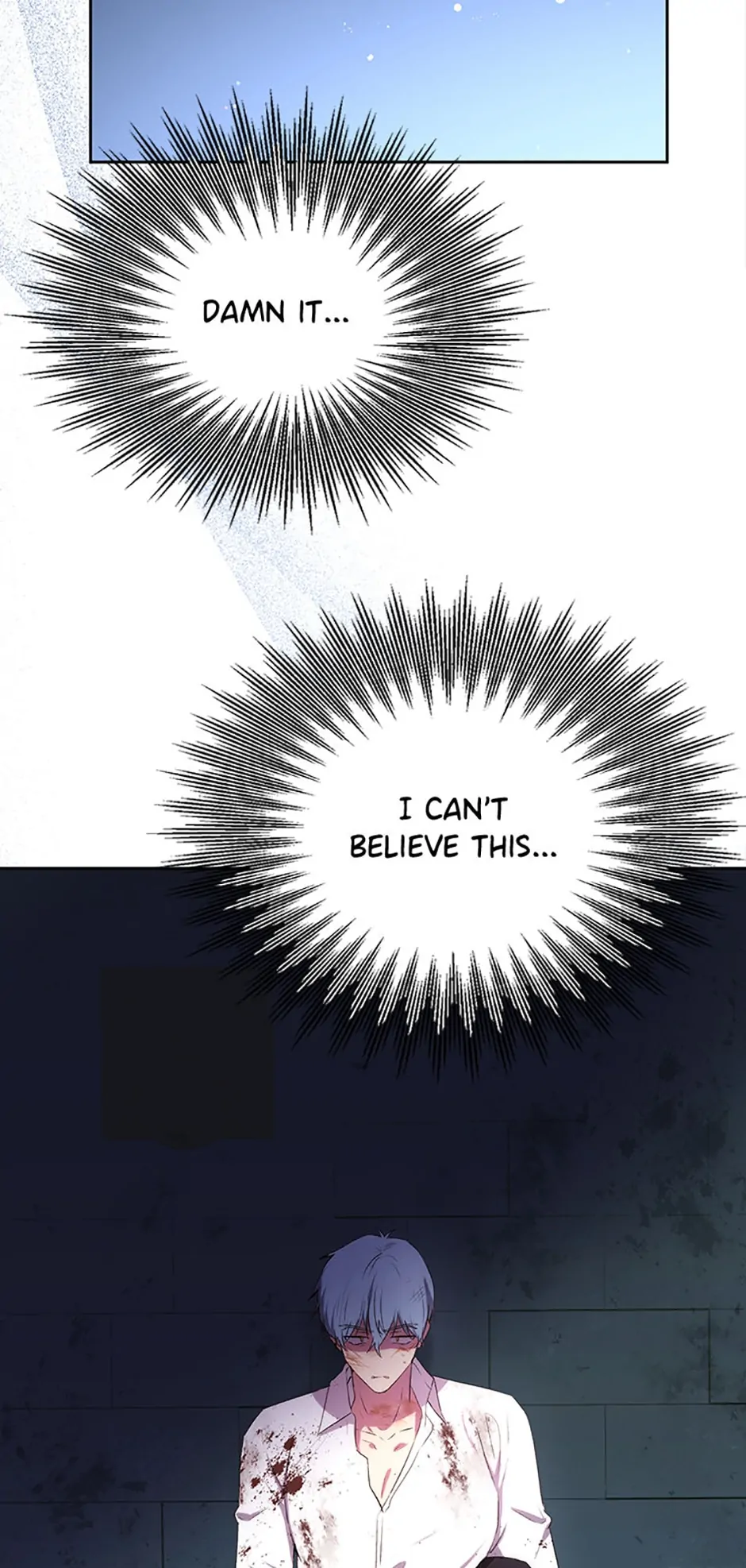 He's Just My Brother, Your Grace! Chapter 45 - page 63