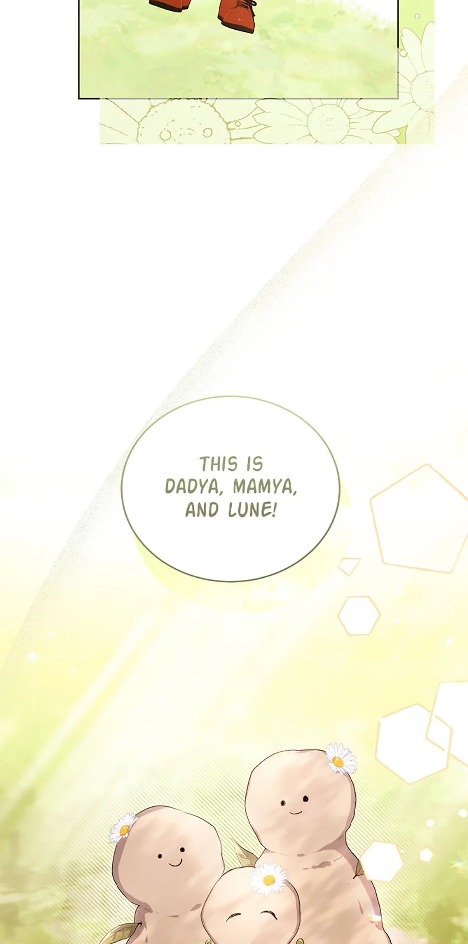 He's Just My Brother, Your Grace! Chapter 48 - page 16