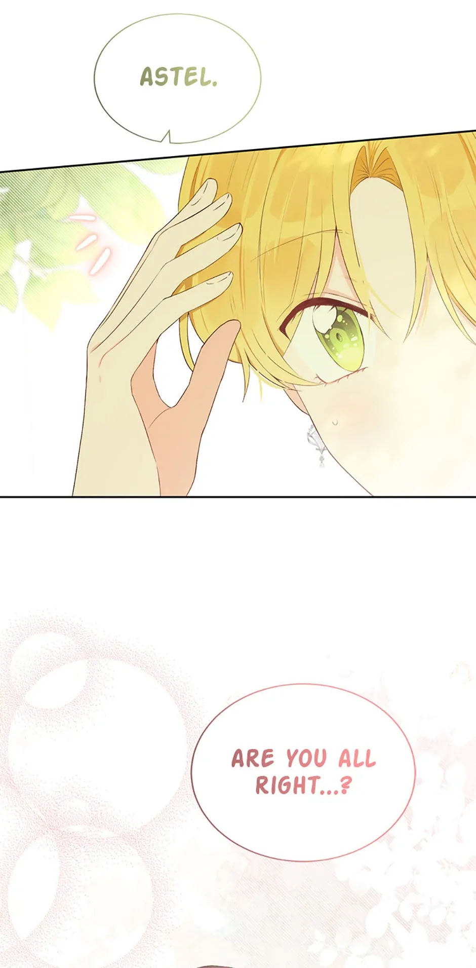 He's Just My Brother, Your Grace! Chapter 48 - page 9
