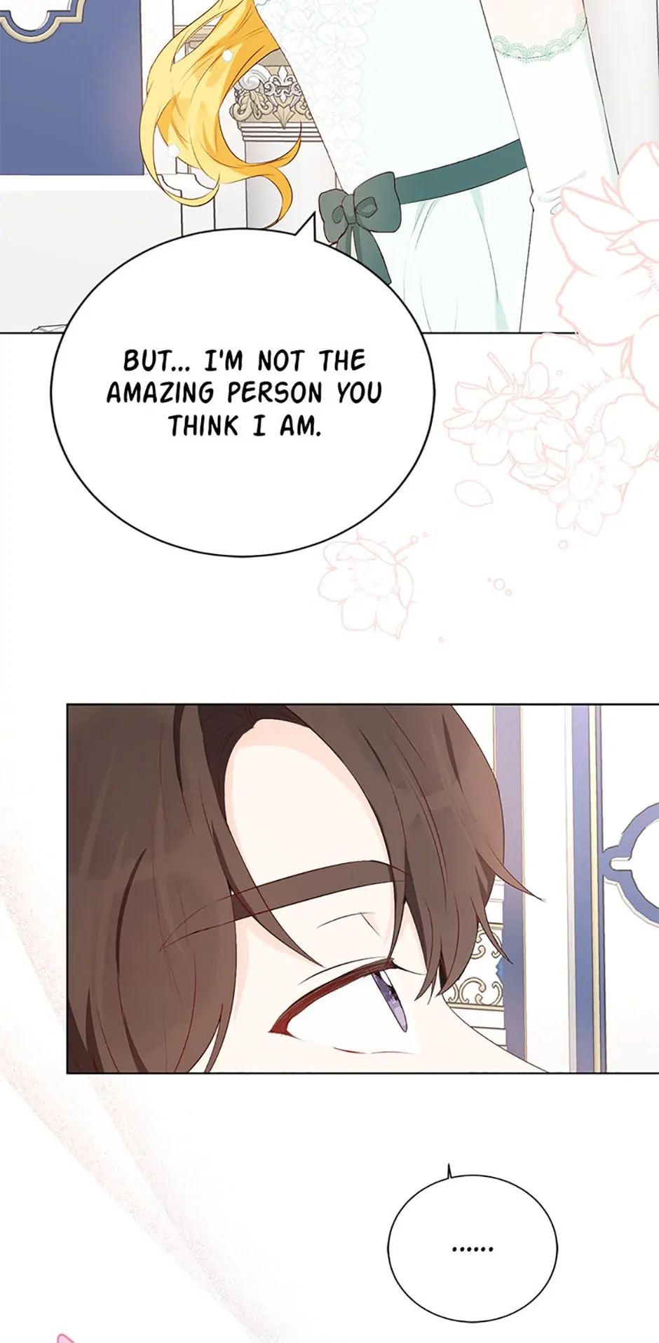 He's Just My Brother, Your Grace! Chapter 49 - page 16