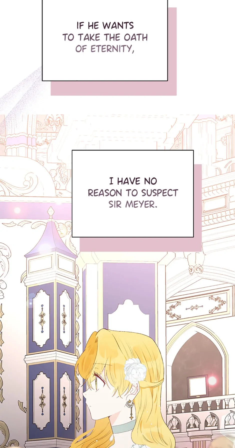 He's Just My Brother, Your Grace! Chapter 49 - page 33