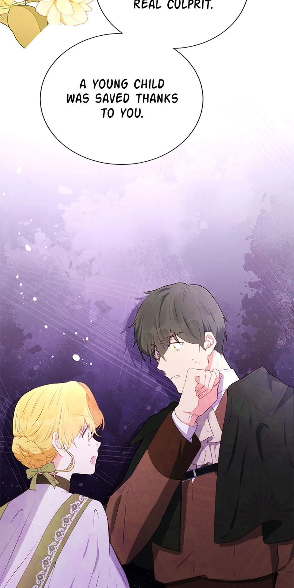 He's Just My Brother, Your Grace! Chapter 49 - page 10