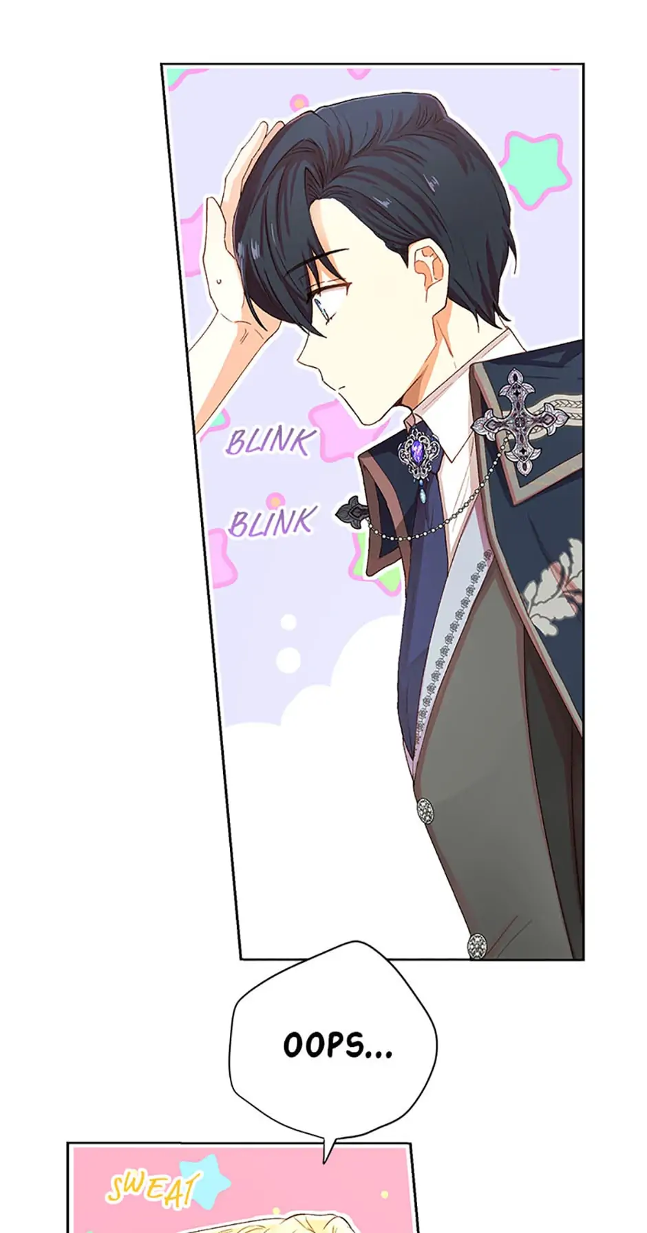 He's Just My Brother, Your Grace! Chapter 5 - page 13