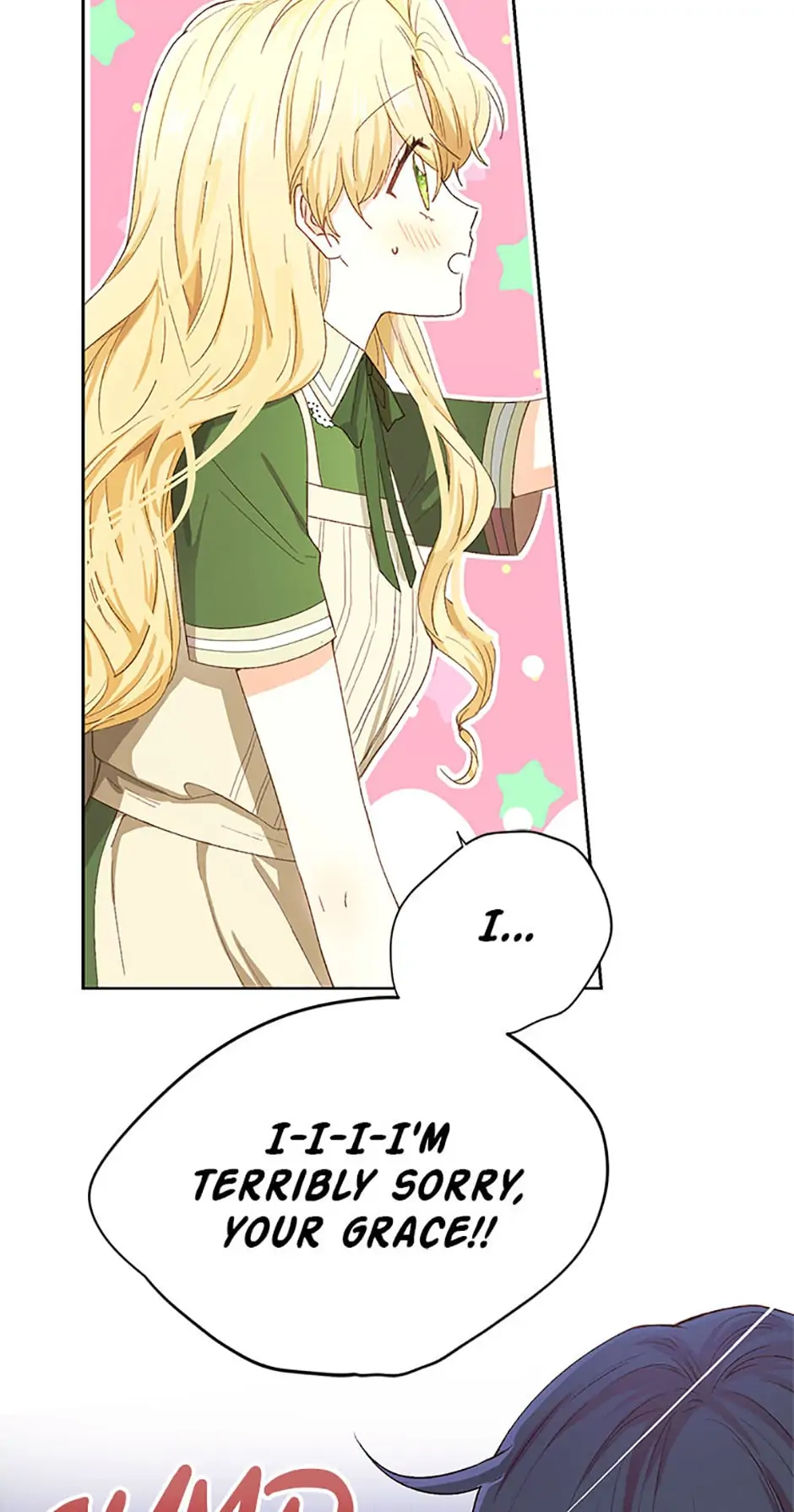 He's Just My Brother, Your Grace! Chapter 5 - page 14