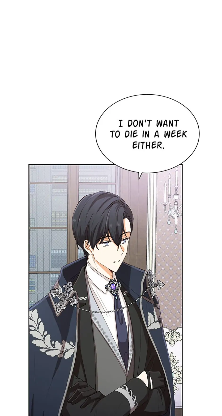 He's Just My Brother, Your Grace! Chapter 5 - page 86