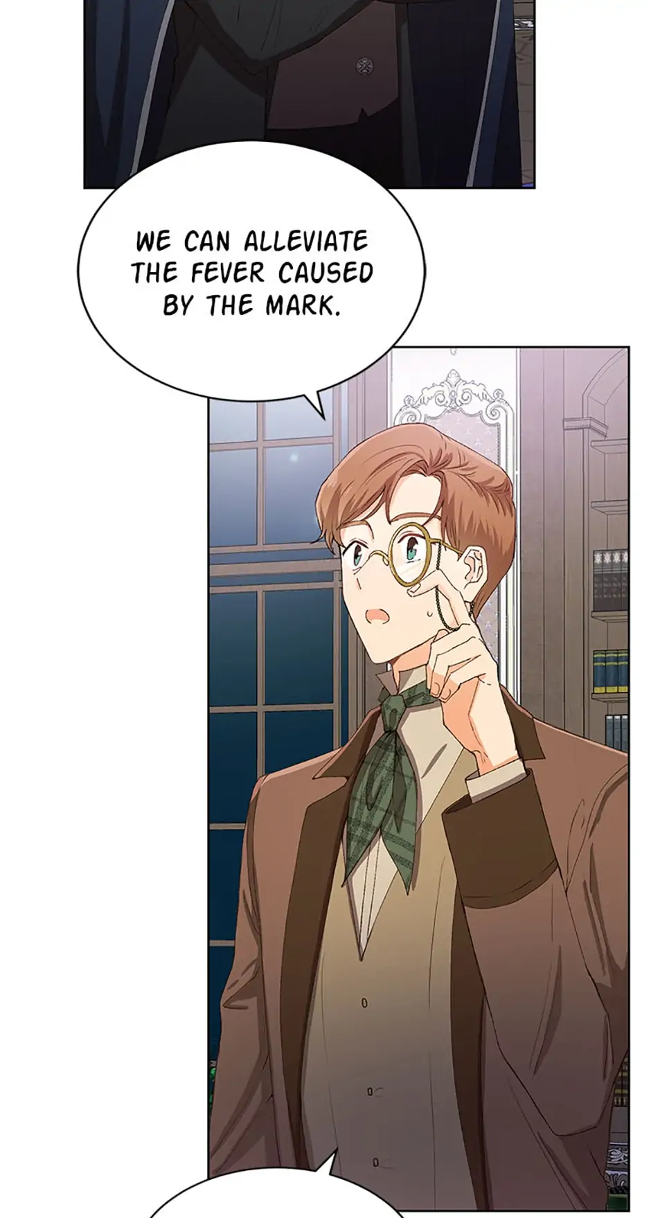 He's Just My Brother, Your Grace! Chapter 5 - page 87