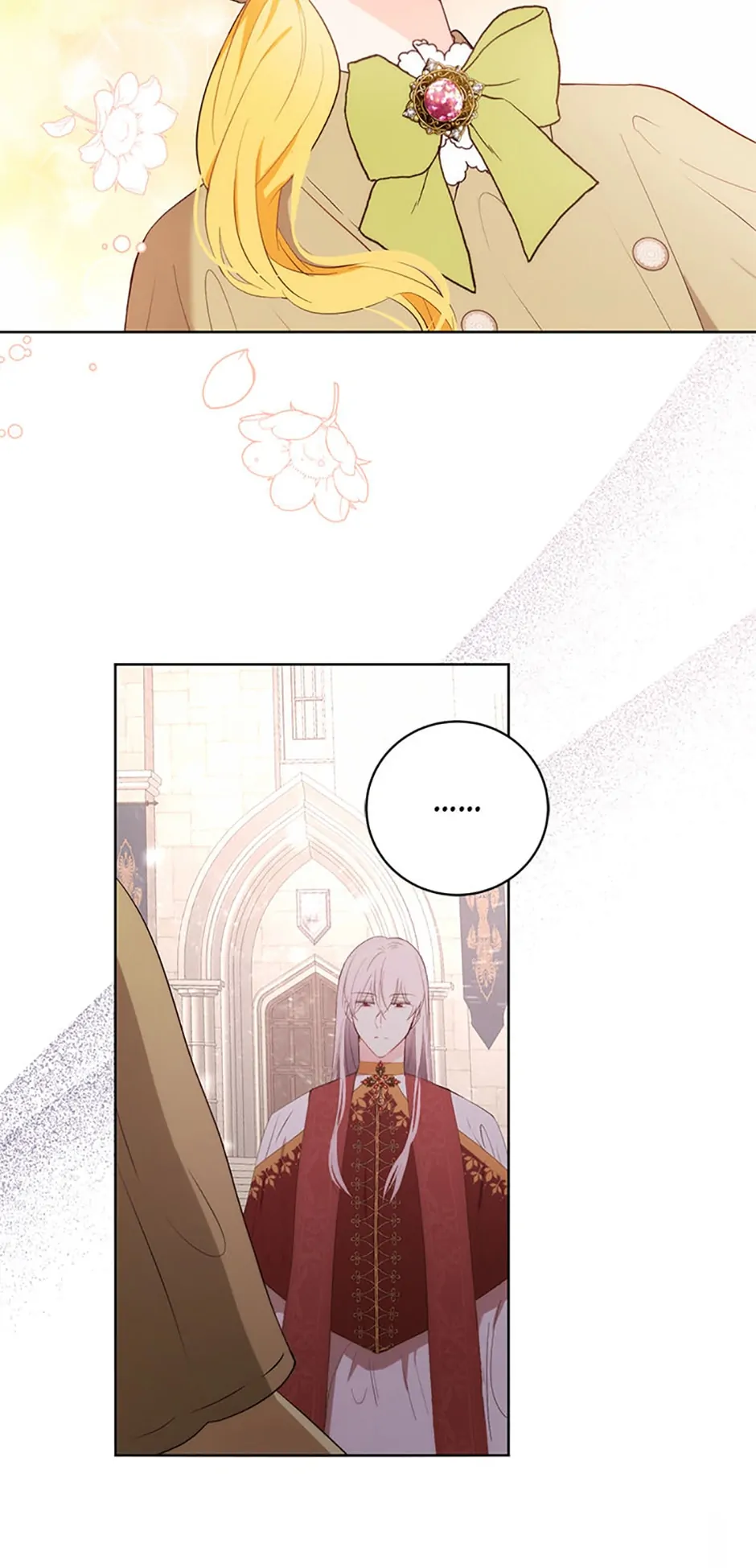 He's Just My Brother, Your Grace! Chapter 51 - page 17