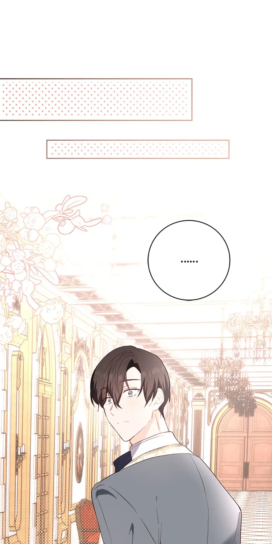 He's Just My Brother, Your Grace! Chapter 51 - page 54