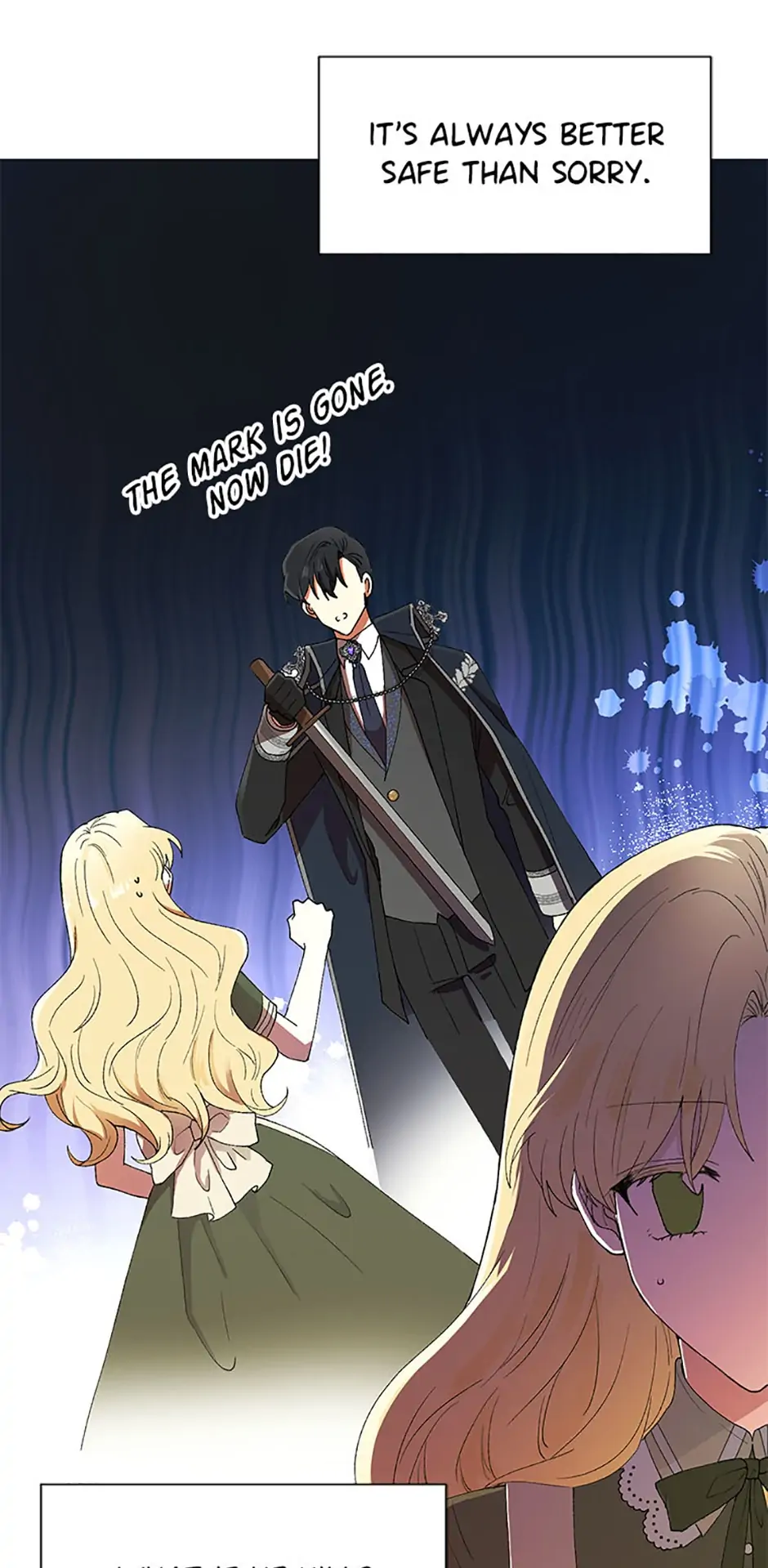 He's Just My Brother, Your Grace! Chapter 6 - page 67