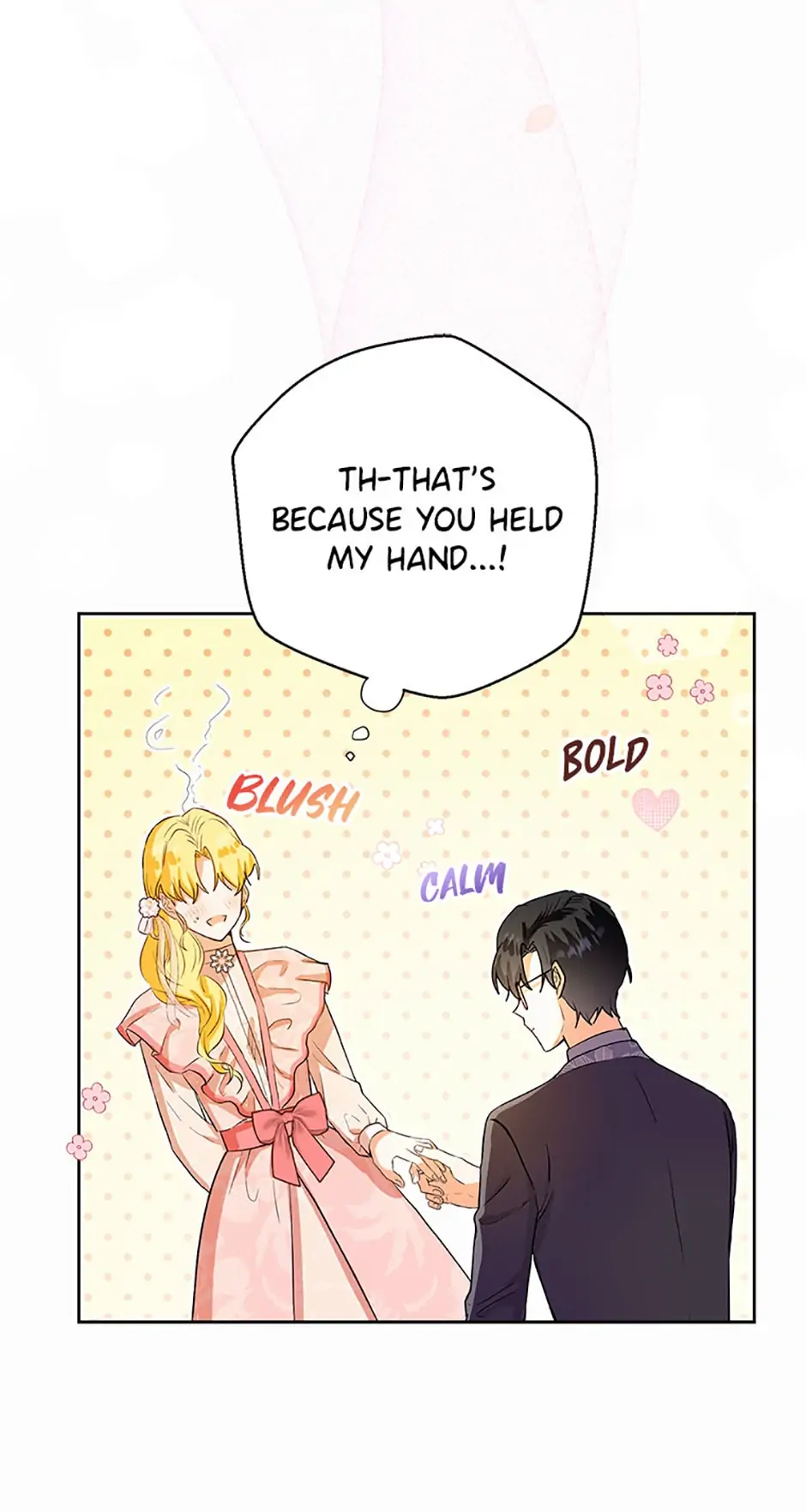 He's Just My Brother, Your Grace! Chapter 13 - page 11