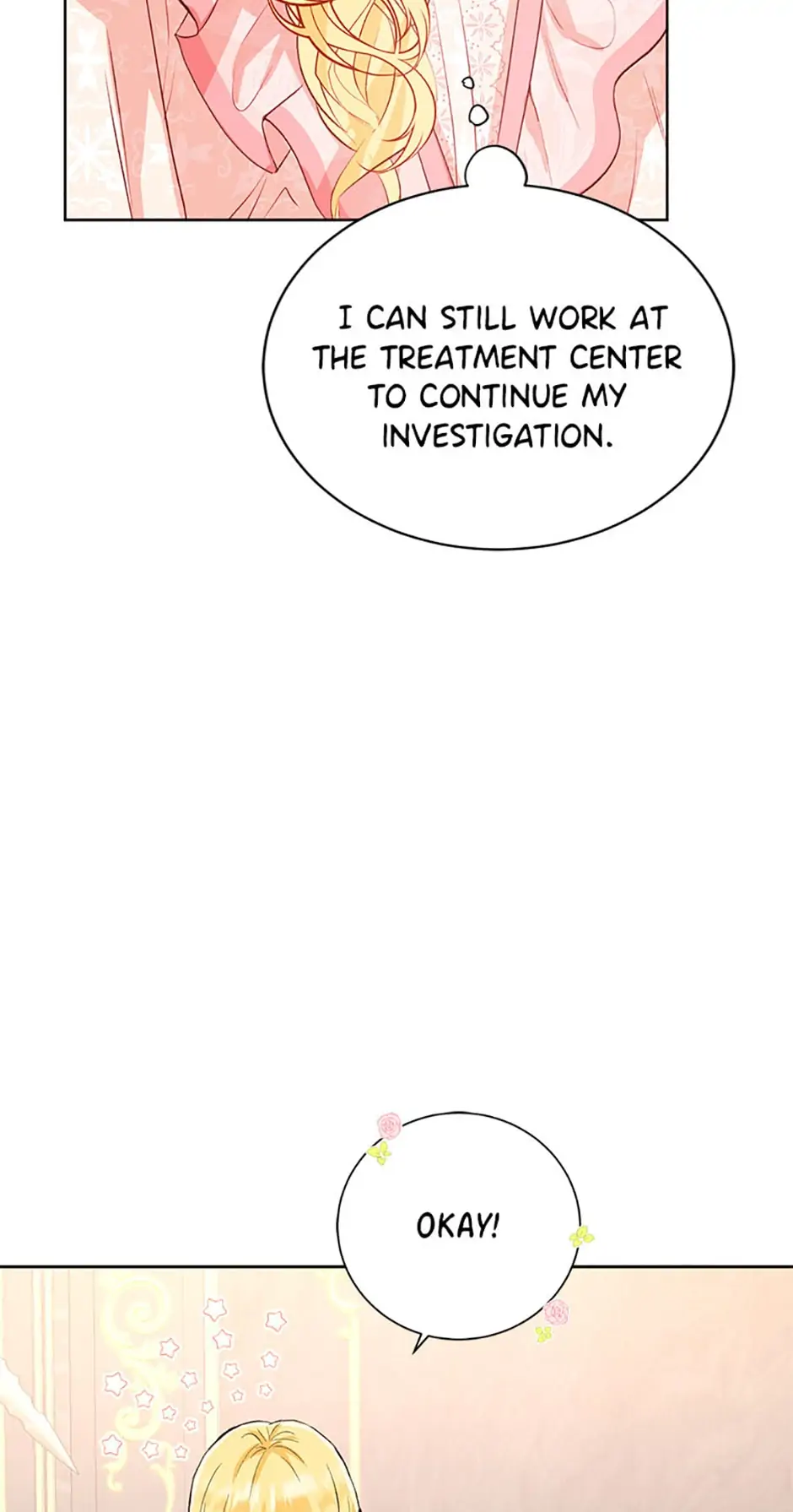 He's Just My Brother, Your Grace! Chapter 13 - page 58