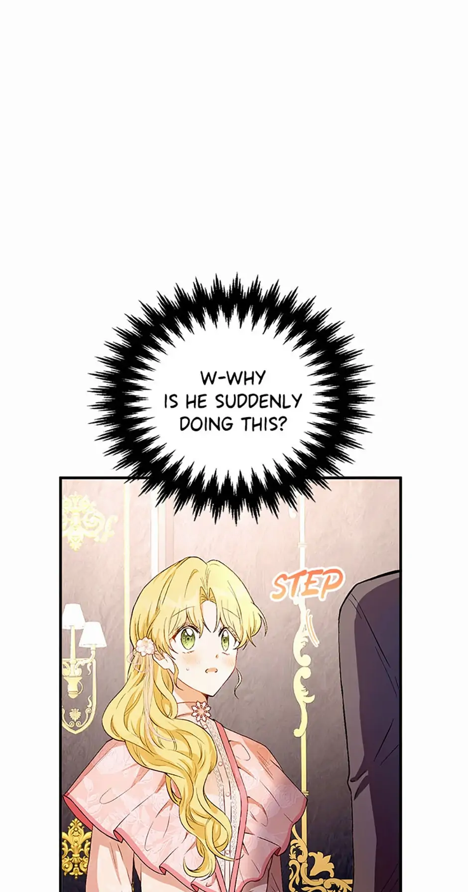 He's Just My Brother, Your Grace! Chapter 14 - page 2