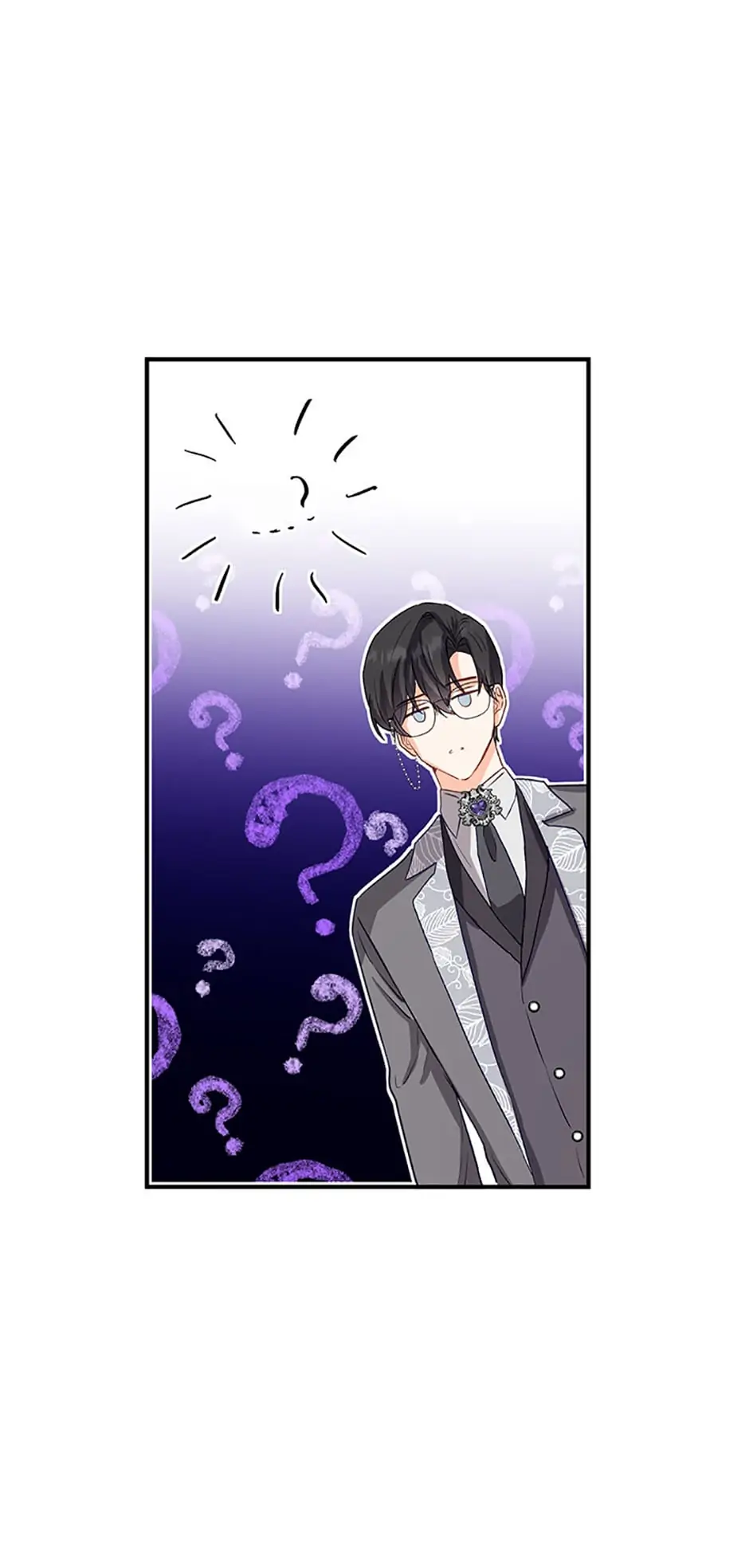 He's Just My Brother, Your Grace! Chapter 14 - page 42
