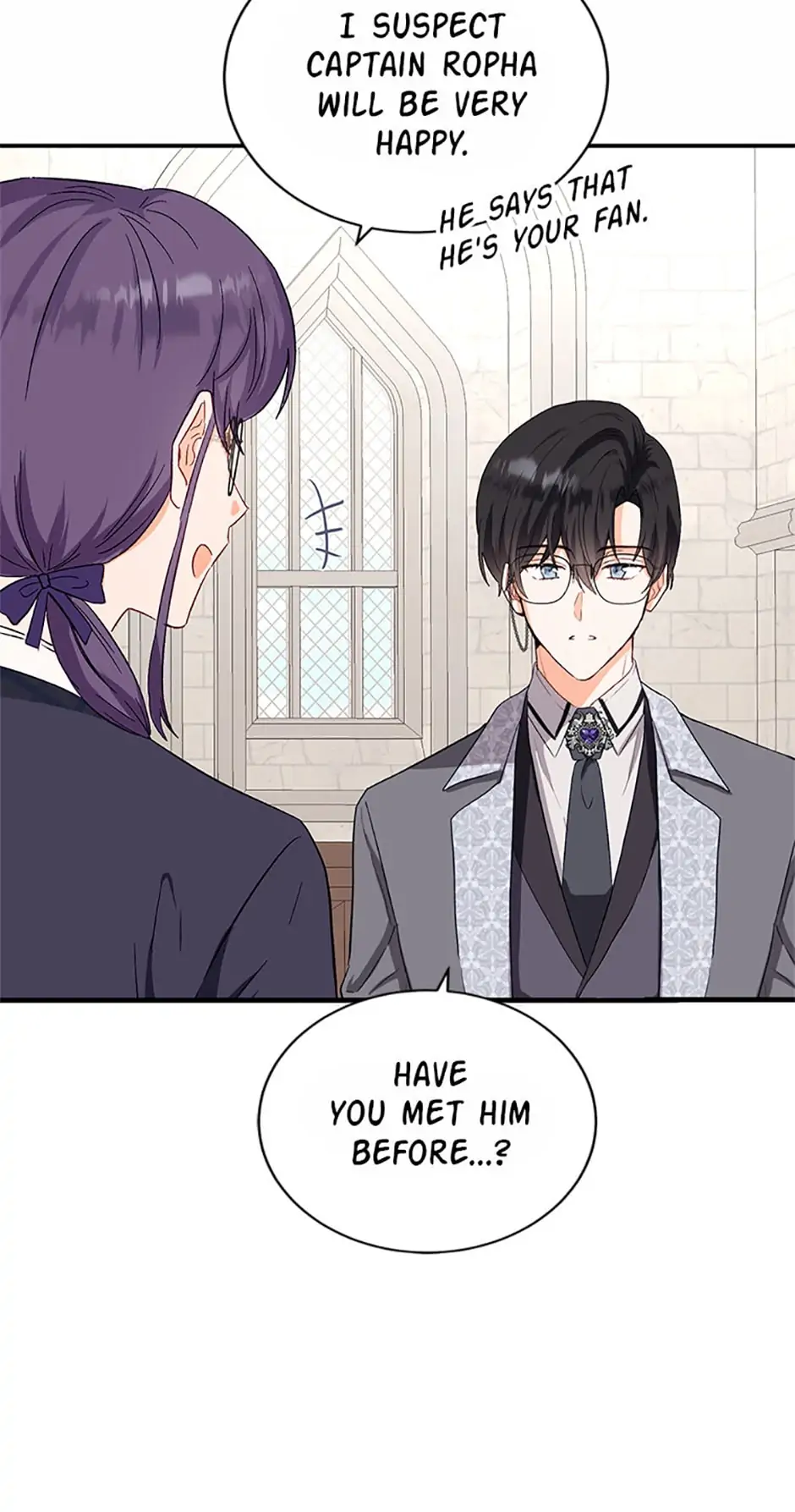 He's Just My Brother, Your Grace! Chapter 14 - page 58