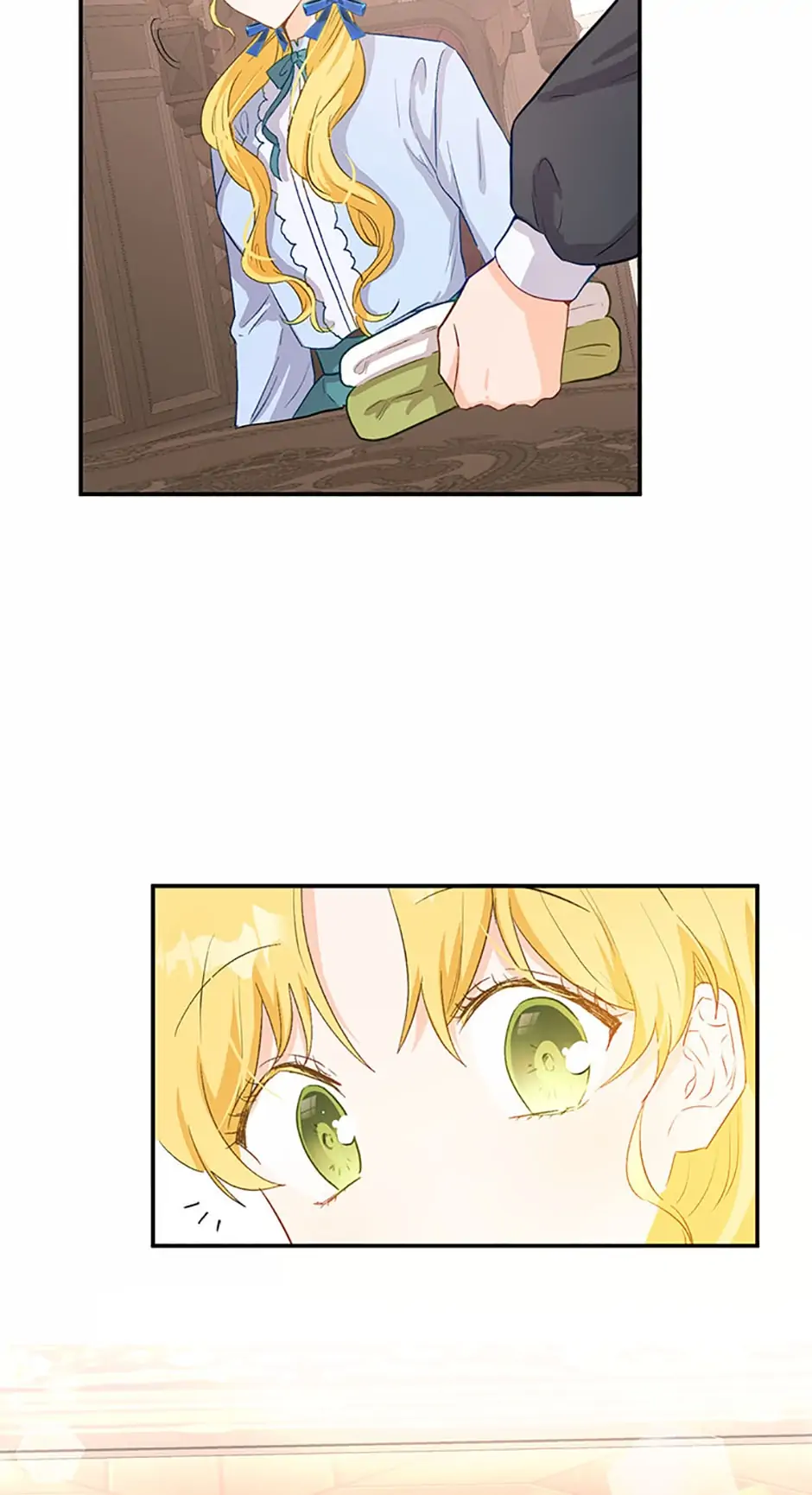 He's Just My Brother, Your Grace! Chapter 14 - page 74