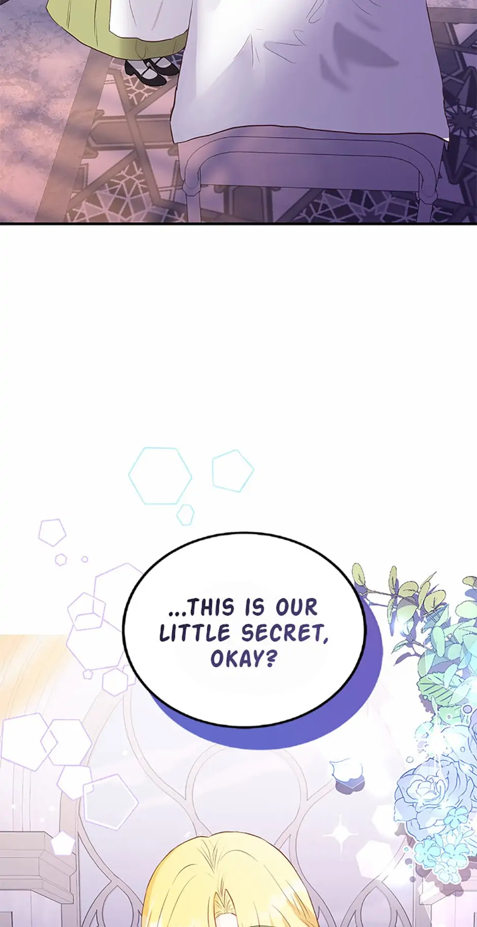 He's Just My Brother, Your Grace! Chapter 15 - page 105
